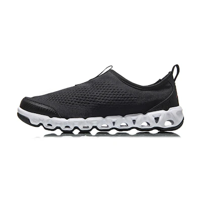 Li-Ning Arc Low 'Black White'