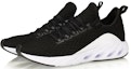 Lookbook Li-Ning Arc No Boundry 'Black and White' ARHP239-2