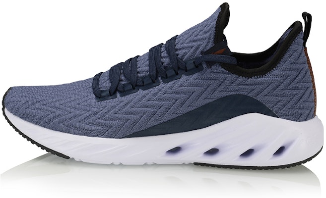 Li-Ning Arc No Boundry 'Blue' ARHP239-4 Buy Li-Ning Arc No Boundry 'Blue' ARHP239-4
