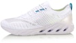 Buy Li-Ning ARC No Boundry 'White' ARHP027-2