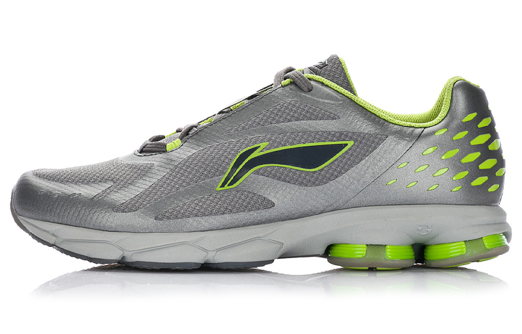 Li-Ning Arch 'Grey Green' ARHH009-4