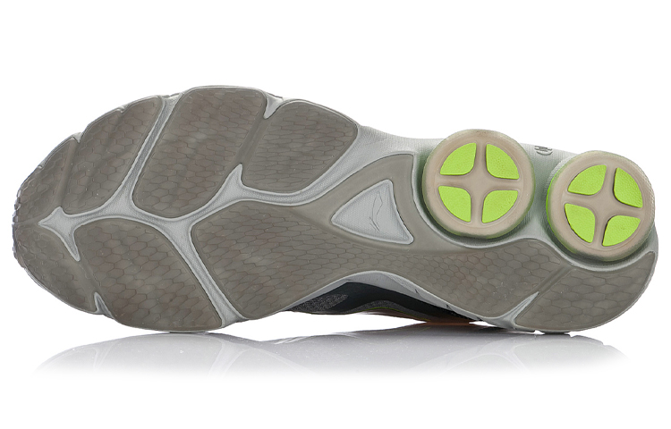 Purchase 리닝 아치 '그레이 그린' (Li-Ning Arch 'Grey Green') ARHH009-4