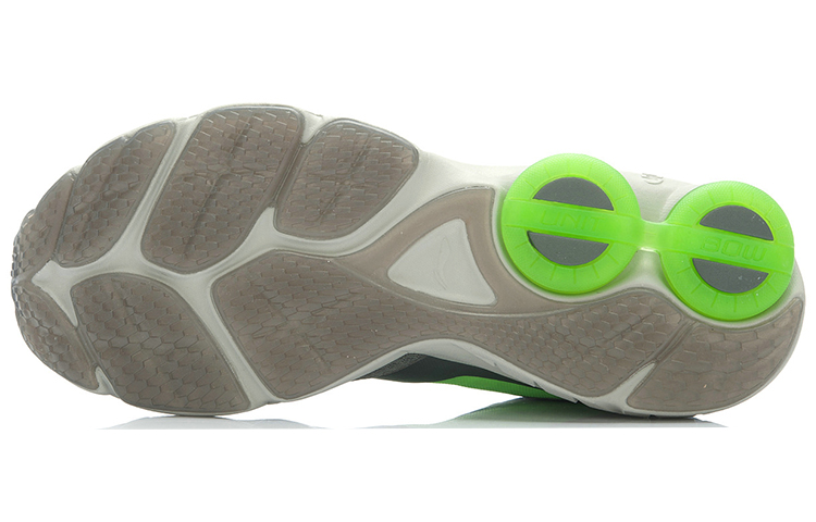 Purchase 리닝 아치 그레이그린 안정화 러닝화 (Li-Ning Arch Grey Green Stability Running Shoes - shortened) ARHK005-4