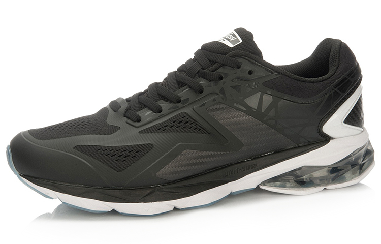 Order Li-Ning Arch 'Hitam dan Putih Reflektif' ARHL029-4