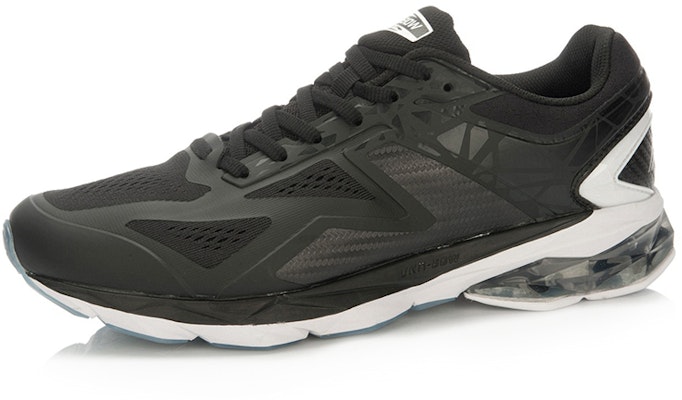 Li-Ning Arch 'Hitam dan Putih Reflektif' ARHL029-4 Order Li-Ning Arch 'Hitam dan Putih Reflektif' ARHL029-4