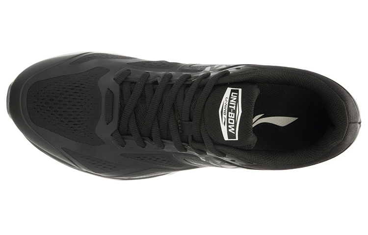 Lookbook Li-Ning Arch 'Hitam dan Putih Reflektif' ARHL029-4