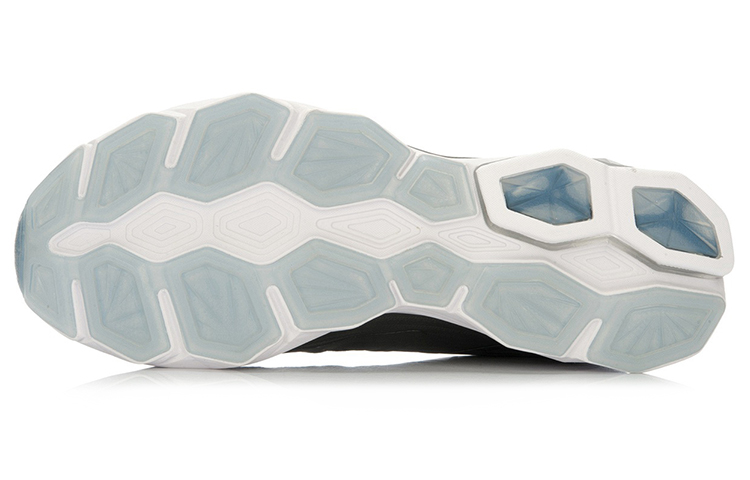 Purchase Li-Ning Arch 'Hitam dan Putih Reflektif' ARHL029-4