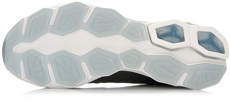 Li-Ning Arch 'Hitam dan Putih Reflektif' ARHL029-4 Purchase Li-Ning Arch 'Hitam dan Putih Reflektif' ARHL029-4