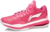 Order Li-Ning Arch II Low 'Merah Jambu Putih' ABAK023-7
