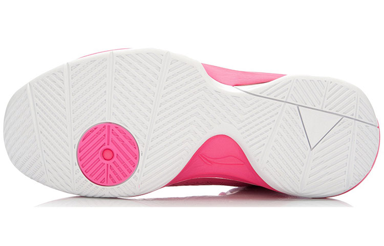 Purchase Li-Ning Arch II Low 'Merah Jambu Putih' ABAK023-7