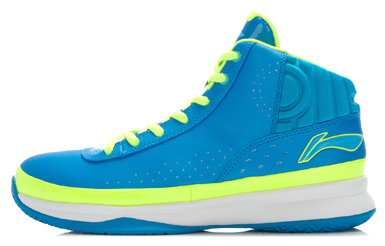 Li-Ning Armor 'Blue Yellow' ABPJ051-1