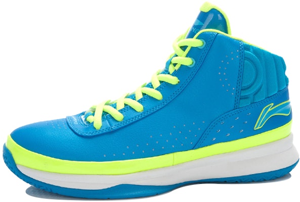 李宁盔甲‘蓝黄’ ABPJ051-1 Order 李宁盔甲‘蓝黄’ ABPJ051-1