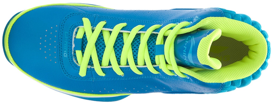 李宁盔甲‘蓝黄’ ABPJ051-1 Lookbook 李宁盔甲‘蓝黄’ ABPJ051-1