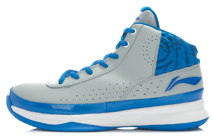 Li-Ning Armor 'Grey Blue' ABPJ051-6