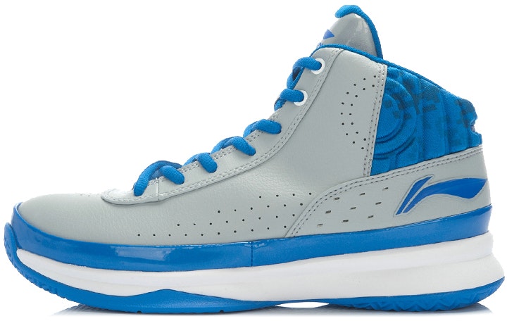 li-ning-armor-grey-blue-abpj-051-6