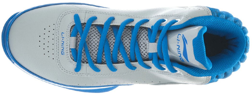 李宁装甲运动鞋'灰蓝' ABPJ051-6 Lookbook 李宁装甲运动鞋'灰蓝' ABPJ051-6