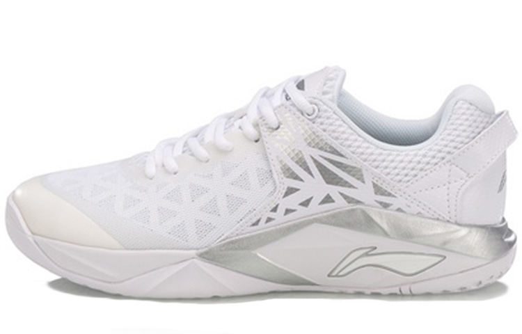 Li-Ning Armor 'Standard White' AYTM071-5