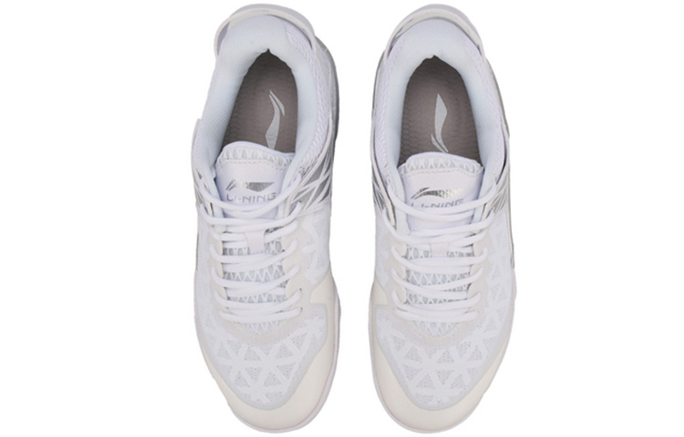 Shop 李宁铠甲 '标准白' AYTM071-5