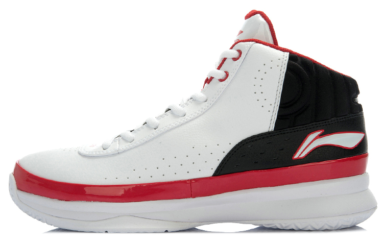 Li-Ning Armor 'White Black Red' ABPJ051-2