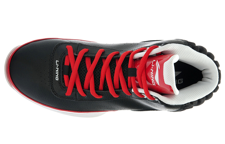 Lookbook Li-Ning Armor Bola Keranjang 'Hitam Merah' ABPJ051-3