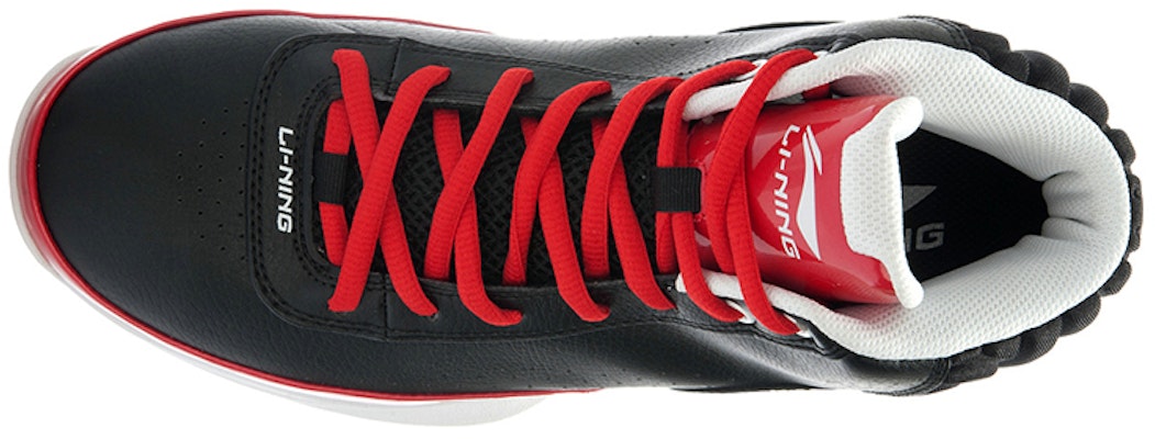 李寧アーマーバスケットボール「黒赤」 ABPJ051-3 Lookbook 李寧アーマーバスケットボール「黒赤」 ABPJ051-3