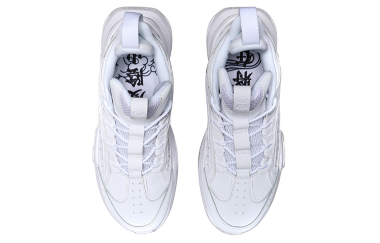 Shop LiNing李宁 漢甲 國家寶藏 減震防滑耐磨 中幫 籃球鞋 白色 #送禮推薦