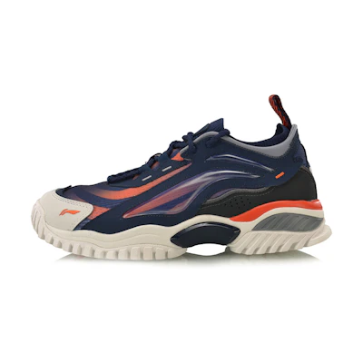 Li-Ning Aurora Skywalk