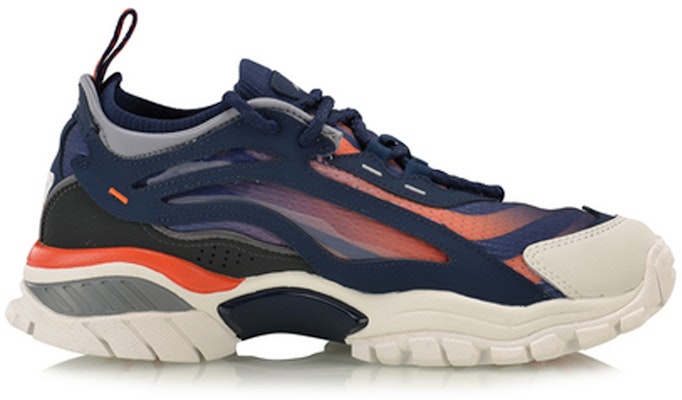 Li-Ning Aurora Skywalk AGLP089-2 Order Li-Ning Aurora Skywalk AGLP089-2