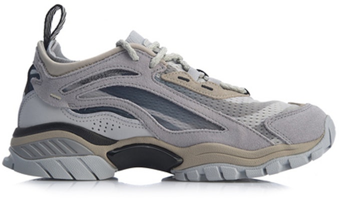 Li-Ning Aurora SkyWalker AGLP089-4 Order Li-Ning Aurora SkyWalker AGLP089-4