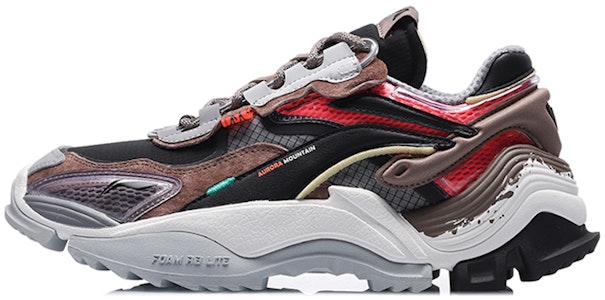 Li-Ning Aurora SkyWalker Y2K Paris Fashion Week 'Hitam Coklat' AGCQ057-2 Buy Li-Ning Aurora SkyWalker Y2K Paris Fashion Week 'Hitam Coklat' AGCQ057-2