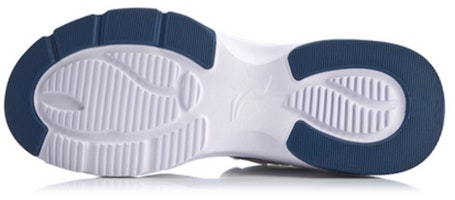 李宁极光风行者“白” AGCQ043-2 Purchase 李宁极光风行者“白” AGCQ043-2