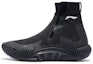 Buy Li-Ning Bad Five 2 WNTR High 'Black' ABFR009-1