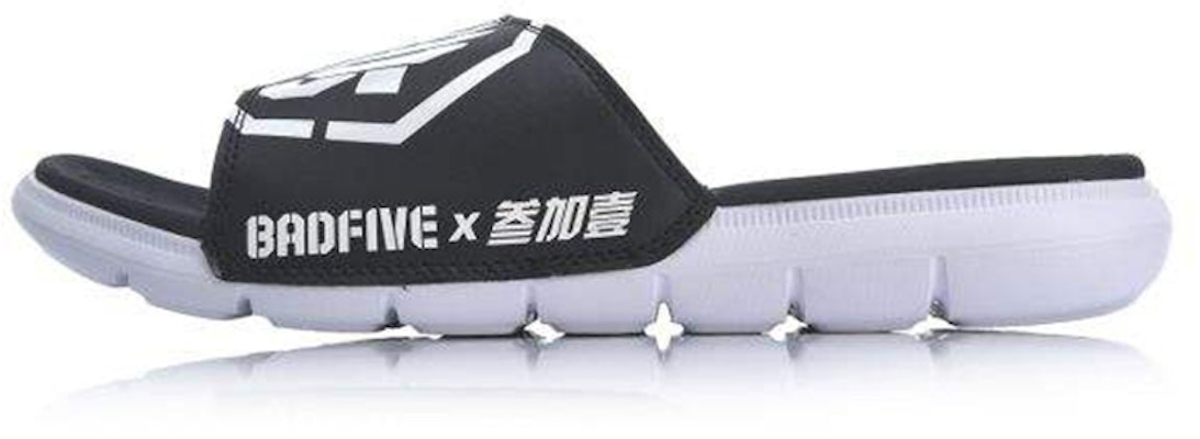 李宁 Bad Five 运动拖鞋 男款 黑白 Buy 李宁 Bad Five 运动拖鞋 男款 黑白