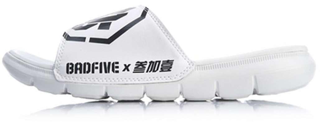 Sandal Li-Ning BAD FIVE Hitam/Putih ABTP001-2 Buy Sandal Li-Ning BAD FIVE Hitam/Putih ABTP001-2