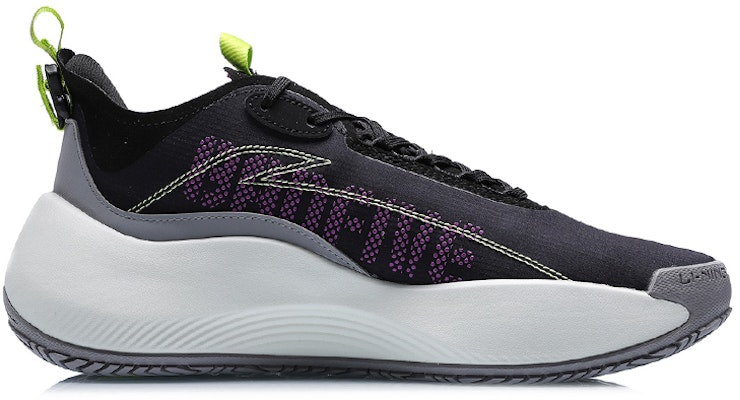 Li-Ning BadFive 1 'Grey Black' AGBR001-1 Order Li-Ning BadFive 1 'Grey Black' AGBR001-1