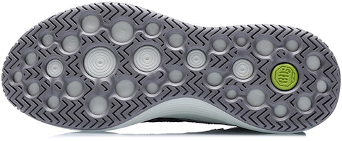 Li-Ning BadFive 1 'Abu Hitam' AGBR001-1 Purchase Li-Ning BadFive 1 'Abu Hitam' AGBR001-1