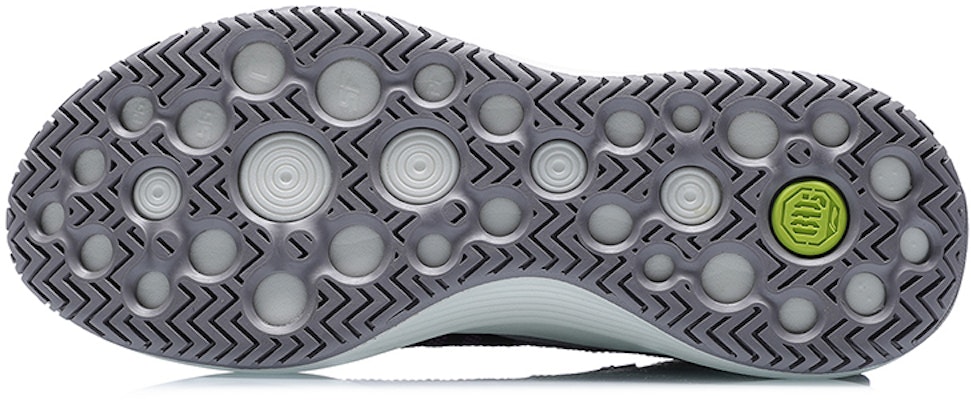 Li-Ning BadFive 1 'Grey Black' AGBR001-1 Purchase Li-Ning BadFive 1 'Grey Black' AGBR001-1