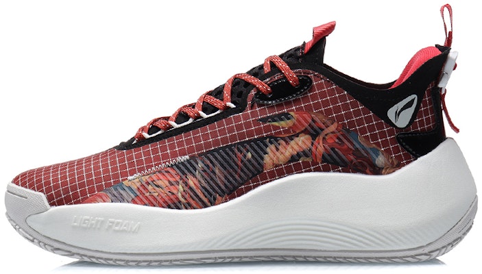 Li-Ning BadFive Street Sole 'Red Black Multi' AGBR001-2 Buy Li-Ning BadFive Street Sole 'Red Black Multi' AGBR001-2