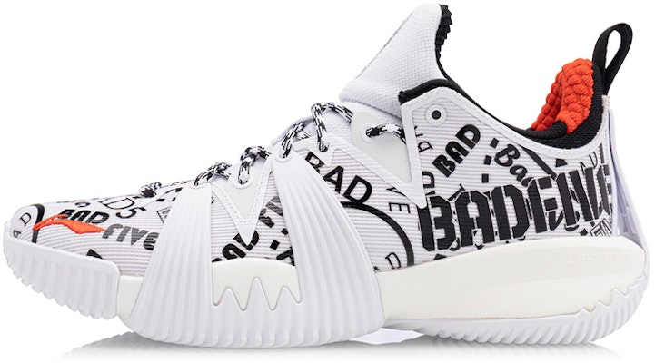 Li-Ning Badfive 1 'Standard White' ABAQ111-2 Buy Li-Ning Badfive 1 'Standard White' ABAQ111-2