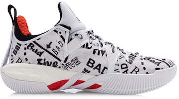 Li-Ning Badfive 1 'Blanco Estándar' ABAQ111-2 Order Li-Ning Badfive 1 'Blanco Estándar' ABAQ111-2