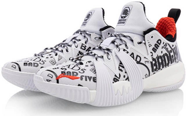 Li-Ning Badfive 1 'Standard White' ABAQ111-2 Lookbook Li-Ning Badfive 1 'Standard White' ABAQ111-2