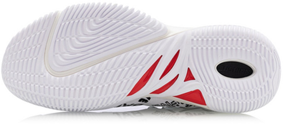 Li-Ning Badfive 1 'Standard White' ABAQ111-2 Purchase Li-Ning Badfive 1 'Standard White' ABAQ111-2