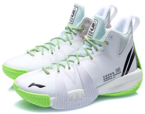 Li-Ning BadFive 1 High 'White Green' ABFQ015-2 Lookbook Li-Ning BadFive 1 High 'White Green' ABFQ015-2