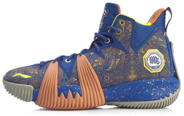 Li-Ning Badfive 1 High-Top ABFQ005-16 Buy Li-Ning Badfive 1 High-Top ABFQ005-16