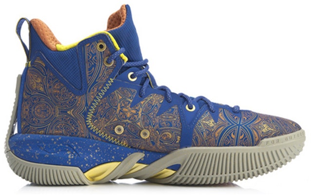 Li-Ning Badfive 1 High-Top ABFQ005-16 Order Li-Ning Badfive 1 High-Top ABFQ005-16