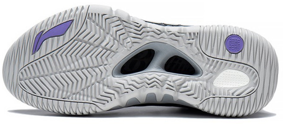 Li-Ning BadFive 2.5 Low 'Negro Gris' ABFS001-1 Purchase Li-Ning BadFive 2.5 Low 'Negro Gris' ABFS001-1