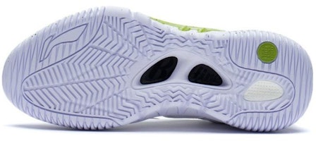 Li-Ning BadFive 2.5 Rendah 'Putih Hijau' ABFS001-4 Purchase Li-Ning BadFive 2.5 Rendah 'Putih Hijau' ABFS001-4