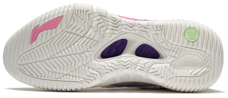 Li-Ning BadFive 2 'Putih Krim' ABFR001-12 Purchase Li-Ning BadFive 2 'Putih Krim' ABFR001-12