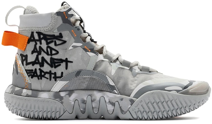 Li-Ning Badfive 2 High 'Aape' Zapatillas Altas ABFR001-11 Order Li-Ning Badfive 2 High 'Aape' Zapatillas Altas ABFR001-11