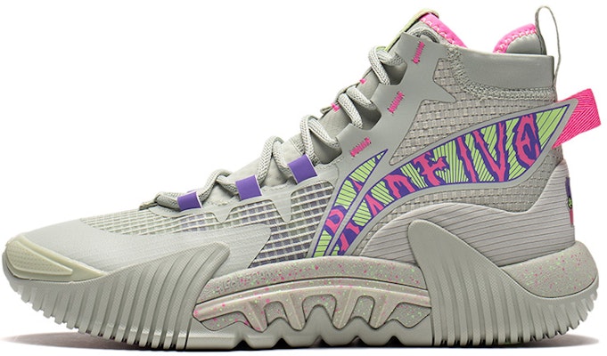 Li-Ning BadFive 2 High 'Grey Purple Green' ABFR001-15 Buy Li-Ning BadFive 2 High 'Grey Purple Green' ABFR001-15